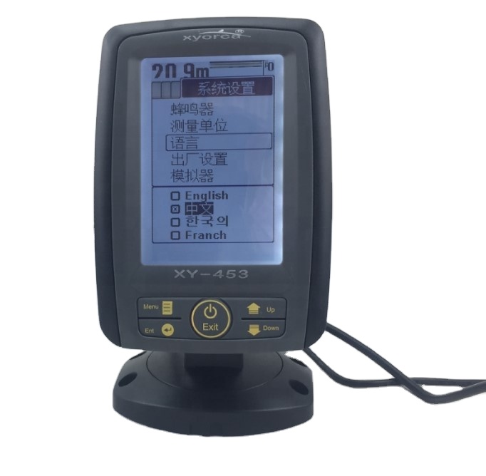 Fishing Camera - Xyorca XY-453 4.5인치 LCD 어선용 수중
