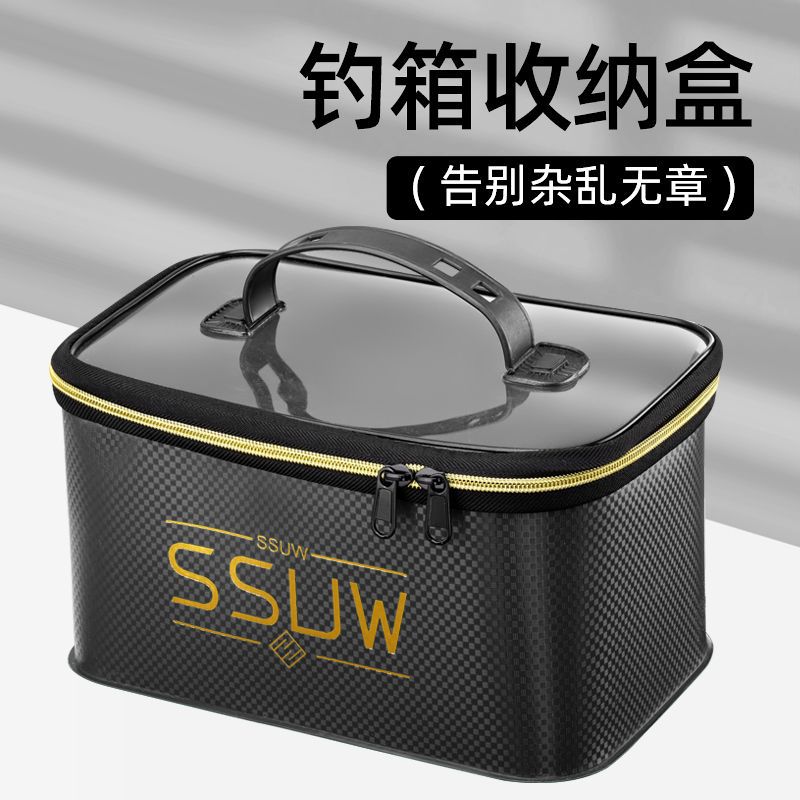 Fish Finder Case - 낚시 상자 보관 상자 낚시 액세서리