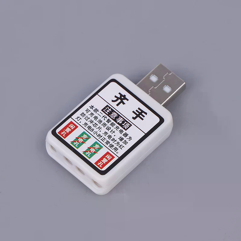 USB 포트가 있는 전기 낚시 플로트 효율적인 CR42 - Fish Finder Charger 리뷰 및 가격
